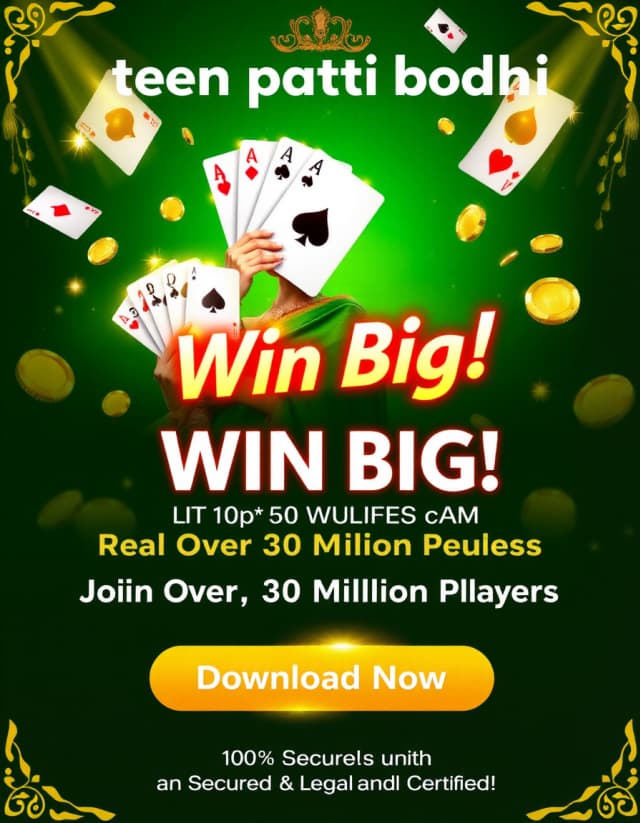 Teen Patti Bodhi Banner